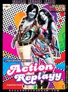 Action Replay Movie BollywoodSargam interview 8961241