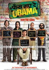 Phas Gaya Re OBAMA First Look FunRocker.Com 01