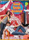 Band baaja baraat desktop wallpapers052