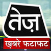 Tez logo